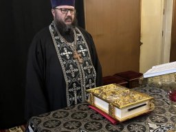 Великий канон. Понедельник